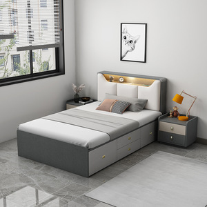 <span class=keywords><strong>Cama</strong></span> Infantil Moderna y Sencilla con Cajones y Armario Lateral, con Luz en <span class=keywords><strong>la</strong></span> Cabecera, para Dormitorio Infantil - Product Image 5