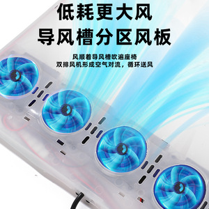 Car Seat Cushion Summer <b>Cooling</b> Ventilation Breathable Ice Silk <b>Pad</b> For Car And Home Use - Product Image 5