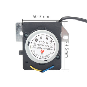 Motor de Drenaje Xpq 6 de 60.3mm x 74.5mm 220V CA para Repuestos de Lavadora - Product Image 1