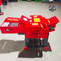 Machine à couper le foin pour l'alimentation des volailles et du bétail, coupe de l'herbe, du foin, de la paille et du fourrage, adaptée aux fermes agricoles