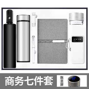 2025 Customizable Multi-Color Corporate Gift Set Hot Selling Office <b>Cup</b> Pen Commercial Affairs Christmas Gifts Fathers Day Gifts - Product Image 6