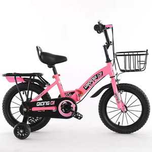 Vélo pliant pour enfants QUQI12 14 16 18 pouces, cadre en acier, mignon, pour filles de 2 à 12 ans, vente en gros directe d'usine - Product Image 2