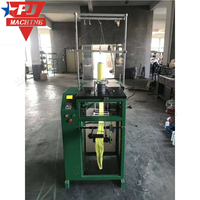 Machine à coudre éponge de cuisine éponge de tissage de torchon de bain bande de métier à tisser éponge de frottement épurateur de cuisine faisant la Machine