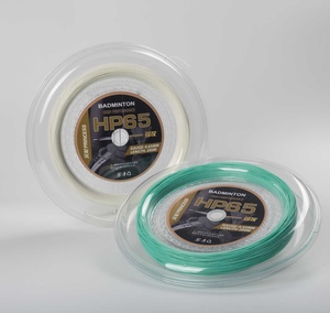 Cordage de <span class=keywords><strong>badminton</strong></span> super sonore de haute qualité en nylon 16X durable, longueur 200m, diamètre 0,7mm, type rebondissant, jaune - Product Image 3
