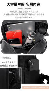 กระเป๋าเป้สะพายหลังผู้หญิงขนาดใหญ่กันน้ำ แฟชั่น ทันสมัย น้ำหนักเบา สำหรับเดินทาง ทำจากผ้าแคนวาสและไนลอน - Product Image 2