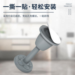 Butée de porte en silicone sans perçage, anti-collision, pour sol/mur, pour salle de bain/toilettes, pratique pour la maison - Product Image 2