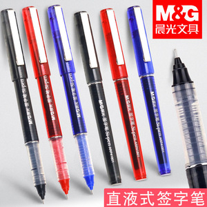 ปากกา Mg Signature รุ่น Si-pen ARP41801 ขนาด 0.5 มม. หมึกสีดำ ตัวด้ามพลาสติก อุปกรณ์เขียนสำหรับนักเรียน - Product Image 3