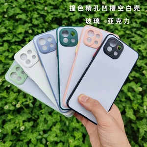 เคสอะคริลิคแก้วแบบมีร่องพิมพ์ OEM สำหรับ <span class=keywords><strong>iPhone</strong></span> 17 PRO <span class=keywords><strong>MAX</strong></span> เคสเปล่าพิมพ์ภาพรูละเอียดสี - Product Image 1