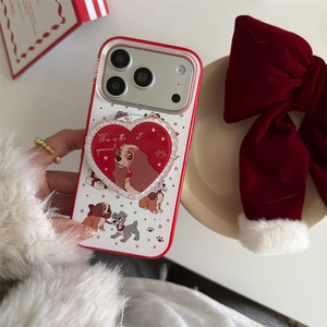 Cartoon Gift Box Puppy Heart Magnetic <b>Stand</b> Phone Case For <b>iPhone</b> 17 Pro Max 16 15 14 Girls - Product Image 4