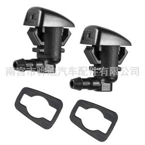 Boquillas de Limpiaparabrisas Ford 7T4Z-17603-A 8S4Z-17603-AA, Mecánicas de Plástico, Compatibles con Lincoln, Dodge, Jeep - Product Image 3