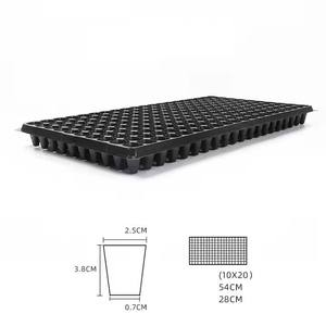 W001 100g Thickened Seed Starter <b>Tray</b> with Drain Holes Gardening Germination Growing <b>Trays</b> Reusable Seedling Nursery <b>Trays</b> - Product Image 4