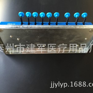 เครื่องเขย่าสารละลายแบบวนวนรุ่นใหม่ New Kang Micro Shaker XK96 4 หัว สำหรับผสมหลอดทดลอง - Product Image 3