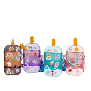 Yafchi Ice Cream Popsicle <b>Cup</b> <b>Plastic</b> With Strap Outdoor Travel Student Gift Bpa Free - Product Image 5