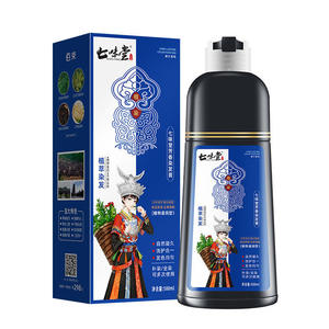 Shampoo Colorante alle Erbe, Tintura per Capelli Facile e Veloce, Non Sbiadisce, Ingredienti Delicati Non Irritanti, Vendita all'Ingrosso 500ml - Product Image 1