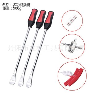 Mr Drill Tire Pry Bar Set 900g Motorcycle Tire Removal Tool Rim Protection Lever - Product Image 5