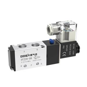 Válvula de Aire de Inversión de 24V 4V210-08, Control Neumático de Solenoide de 2 Posiciones y 5 Vías, Control de 220V para Válvulas de Control - Product Image 1