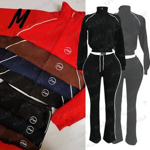 Valentijnsdag Custom Logo Loungewear Dames Set Sweatshirt 2-delig Leggings Set Ritsjack Flare Pant Dames Trainingspak - Product Image 3