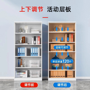 ตู้เก็บเอกสารเหล็กขอบบางยี่ห้อ Yu Zhengguan พร้อมกุญแจล็อคสำหรับเก็บเอกสารและแฟ้ม - Product Image 3