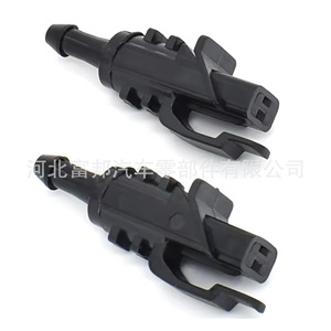 Buse de pulvérisation d'essuie-glace pour Hyundai Elantra Kia K7 986302L100, double buse en plastique, pièce de rechange OEM - Product Image 2