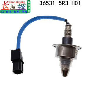 Sensor de oxígeno 36531-5R3-H01 para Honda City Fit Vezel XR-V Gladiolus 1,5 2015-2020, pieza de repuesto frontal - Product Image 2