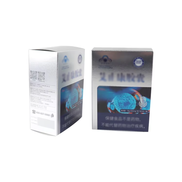 Wholesale Price Kraft Paper Cardboard Box for Medicines Health Care Products Personalized Printing 10ml Pills Product Paper Box