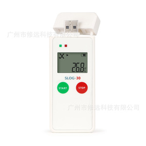 Slog 30 <b>Temperature</b> Recorder -30 To 70 C USB <b>Data</b> <b>Logger</b> With LCD Display For Cold Chain And Aquaculture - Product Image 2
