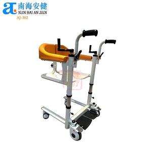Ayudas para fisioterapia, asistente de aseo, ayudas para la movilidad, transferencia de elevación, silla con inodoro, silla de baño, inodoro - Product Image 5