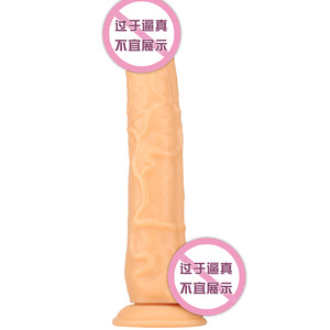 Büyük gerçekçi Penis yapay Penis büyük siyah <span class=keywords><strong>Dick</strong></span> resim silikon vantuz Sexshop oyuncak - Product Image 6