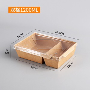Cajas Bento <span class=keywords><strong>de</strong></span> Papel Kraft Biodegradable <span class=keywords><strong>de</strong></span> 2 Compartimentos Personalizadas OEM |   Envases Desechables para <span class=keywords><strong>Comida</strong></span> para Llevar, para Restaurantes y Servicios <span class=keywords><strong>de</strong></span> Catering - Product Image 4