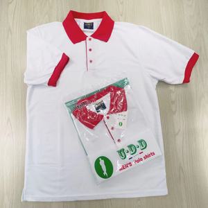 Polo à manches courtes T-<span class=keywords><strong>shirt</strong></span> couleur unie T-<span class=keywords><strong>shirt</strong></span> 700g # Polyester Golf Sport Chemise à manches courtes Hommes Polo T-<span class=keywords><strong>shirt</strong></span> Mode Hommes - Product Image 4