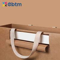 Sac en papier kraft de luxe recyclable, emballage personnalisé avec logo, sac cadeau pour vêtements, sac de shopping avec poignée