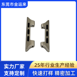 Conectores de Correa para Apple Watch, Barra de Resorte de Aluminio de 16 mm JA-249-42 para Apple Watch - Product Image 3