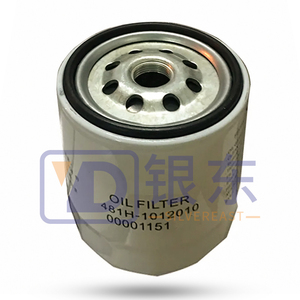 奇瑞E5 A3 Tiggo 5 7 8 7 PRO 8 PRO ARRIZO 5 6 481H-1012010批发汽车机油滤清器 - Product Image 6