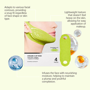 Crème multi-effets apaisante et resserrante pour les pores Cactus Tira avec coussinets pour le lifting du visage, pour réduire les ridules, <span class=keywords><strong>bande</strong></span> en <span class=keywords><strong>silicone</strong></span> pour le visage - Product Image 6