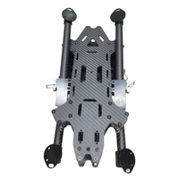 Kit de drone FPV Yanhuo professionnel pliable avec cadre en fibre de carbone 13 pouces/15 pouces, télécommande, charge utile lourde, caméra de vision nocturne 1