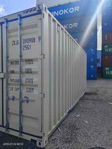 Disponible dans plusieurs ports tels que Shenzhen et Qingdao. Conteneurs de petite taille 20GP de haute qualité, adaptés au transport de marchandises. - Product Image 4