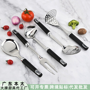 Ensemble d'ustensiles de cuisine en acier inoxydable 13 pièces, multifonctions, spatules, louches, cuillères ajourées pour la cuisson - Product Image 5