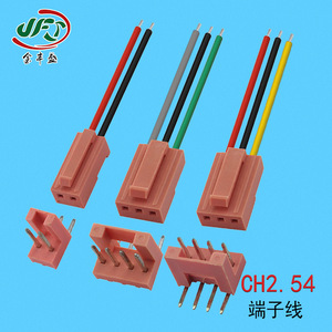 Jfs Wire Connector Ch2.54 3 Pin Terminal With Wire For Led Strip Power Plug Connection - Product Image 3