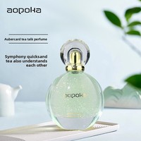 Guangdong Opal Card Iridescent Quicksand Parfum Semprot Wanita Gaya Jepang Ukuran Reguler; Aroma Ringan Tahan Lama Segar