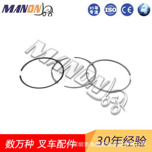 แหวนลูกสูบมิตซูบิชิ 32A17-02010 สำหรับอะไหล่เครื่องยนต์รถยกทั่วไป รุ่นใหม่ - Product Image 2