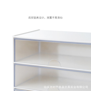 Jewelry Box Multi Compartment Storage Desktop Organizer With Transparent Drawers Rectangle Shape Standing Type - Product Image 5