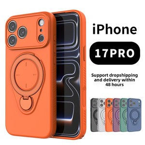 Coque de téléphone antichoc en TPU uni compatible avec la série MagSafe pour 17 Pro Max, compatible transfrontalier - Product Image 1