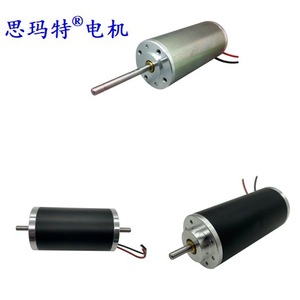 10.5V 20.5V 24V - Product Image 1
