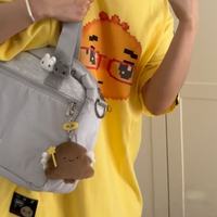 Porte-clés Nuage Mignon Tendance avec Ailes, Pendentif Baguette Étoile, Breloque Kawaii pour Sac d'Étudiant, Cadeau Amusant, Porte-clés Peluche Crotte