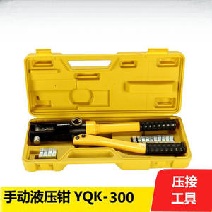 Outil de sertissage de câbles hydraulique manuel YQK-300, haute qualité - Product Image 2