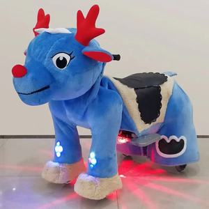 <span class=keywords><strong>Voiture</strong></span> à batterie populaire pour enfants avec animaux en peluche intégrés – Machine de jeu - Product Image 1