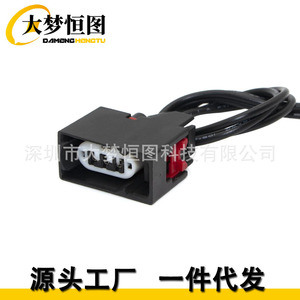 Turn Signal Connector Wiring <b>Harness</b> For Jeep Wrangler Jk 68065016Ab 12v <b>Black</b> Front Replacement - Product Image 4