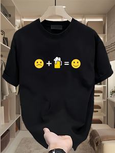 T-shirt di Alta Qualità all'Ingrosso, Maglietta Personalizzata 100% Cotone con Motivo 'Bevuta Ti Rende Felice' per <span class=keywords><strong>Uomo</strong></span> - Product Image 1