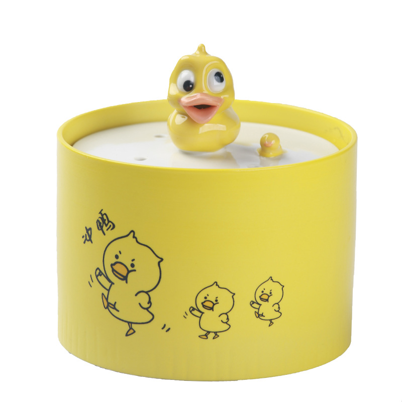Patito Amarillo 1L