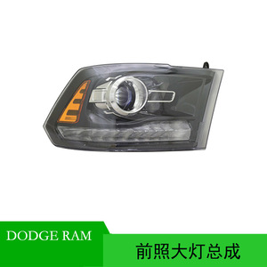 Conjunto de Faros Delanteros para Dodge Ram 68324933AB 68324932AB, Repuesto para Camioneta 2016-2019 - Product Image 5